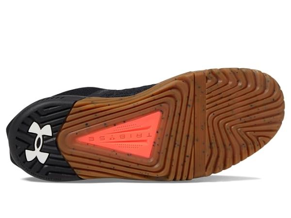 Under Armour TriBase Reign 6