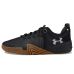 Under Armour TriBase Reign 6