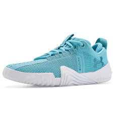 Under Armour TriBase Reign 6