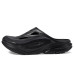 Hoka Ora Recovery Mule