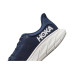 Hoka Arahi 7
