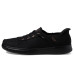 BOBS from SKECHERS SKIP CUTE – B CUTE SWEET HANDS FREE SLIP-INS BOBS from SKECHERS SKIP CUTE – B CUTE SWEET HANDS FREE SLIP-INS