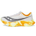 Saucony Endorphin Pro 4