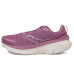 Saucony Guide 17 Saucony Guide 17