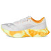 Saucony Endorphin Pro 4 Saucony Endorphin Pro 4