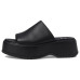 SOREL Dayspring™ Slide Sandal SOREL Dayspring™ Slide Sandal