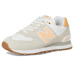 New Balance Classics 574
