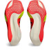 ASICS Metaspeed Sky Paris ASICS Metaspeed Sky Paris