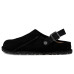 Birkenstock Lutry 365 Clog - Suede Birkenstock Lutry 365 Clog - Suede