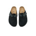 Birkenstock Boston Braid - Suede