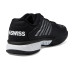 K-Swiss Hypercourt Express 2 K-Swiss Hypercourt Express 2