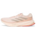 adidas Supernova Rise 2 Running Shoes adidas Supernova Rise 2 Running Shoes