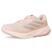 adidas Supernova Rise 2 Running Shoes adidas Supernova Rise 2 Running Shoes
