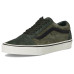 Vans Old Skool