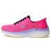 SKECHERS Max Cushioning Elite 2.0 Solace Hands Free Slip-Ins