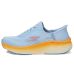 SKECHERS Max Cushioning Elite 2.0 Solace Hands Free Slip-Ins