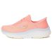 SKECHERS Max Cushioning Elite 2.0 Solace Hands Free Slip-Ins SKECHERS Max Cushioning Elite 2.0 Solace Hands Free Slip-Ins