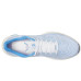 Mizuno Wave Creation 25 SSW Mizuno Wave Creation 25 SSW