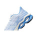 Mizuno Wave Creation 25 SSW Mizuno Wave Creation 25 SSW