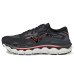 Mizuno Wave Horizon 7