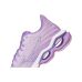 Mizuno Wave Creation 25 SSW
