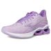 Mizuno Wave Creation 25 SSW