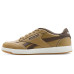 Reebok Lifestyle Court Advance Reebok Lifestyle Court Advance