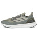 adidas Pureboost 5 Running Shoes