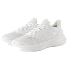 adidas Ultrabounce 5 Running Shoes adidas Ultrabounce 5 Running Shoes