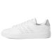 adidas Advantage 2.0