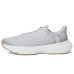 Under Armour Infinite