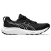 ASICS GEL-Contend 9 ASICS GEL-Contend 9