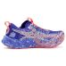 ASICS Noosa Tri 16 ASICS Noosa Tri 16