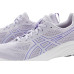ASICS Gel-Contend 9