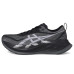 ASICS Superblast 2