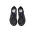New Balance Minimus TR V2 New Balance Minimus TR V2