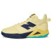 New Balance Coco CG2 Tennis Shoes New Balance Coco CG2 Tennis Shoes