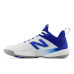 New Balance FuelCell VB-01 Volleyball Shoes New Balance FuelCell VB-01 Volleyball Shoes
