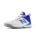 New Balance FuelCell VB-01 Volleyball Shoes New Balance FuelCell VB-01 Volleyball Shoes