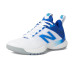 New Balance FuelCell VB-01 Volleyball Shoes New Balance FuelCell VB-01 Volleyball Shoes