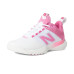 New Balance FuelCell VB-01 Volleyball Shoes