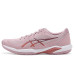 ASICS Solution Swift FF 2