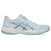 ASICS Upcourt 6 Volleyball Shoes ASICS Upcourt 6 Volleyball Shoes