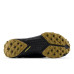 New Balance Minimus Trail