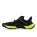 New Balance Minimus Trail