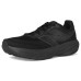 New Balance Fresh Foam X 1080 v14 New Balance Fresh Foam X 1080 v14