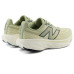 New Balance Fresh Foam X 1080 v14 New Balance Fresh Foam X 1080 v14