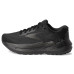 Brooks Ghost Max 2