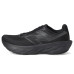 New Balance Fresh Foam X 1080v14 New Balance Fresh Foam X 1080v14