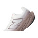 New Balance Fresh Foam X 1080v14